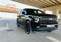 شێڤرۆلێت تاهۆ